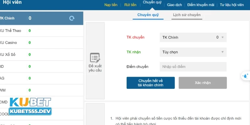 Yếu tố xác minh tài khoản người chơi tránh giả mạo